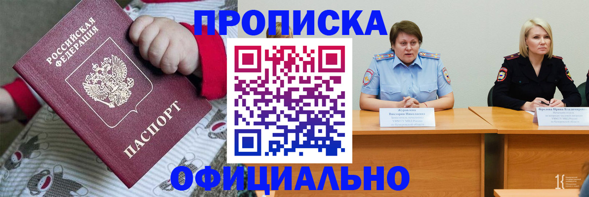 форма 3 в Урюпинске